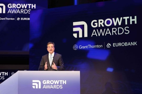 2. Growth Awards 2025